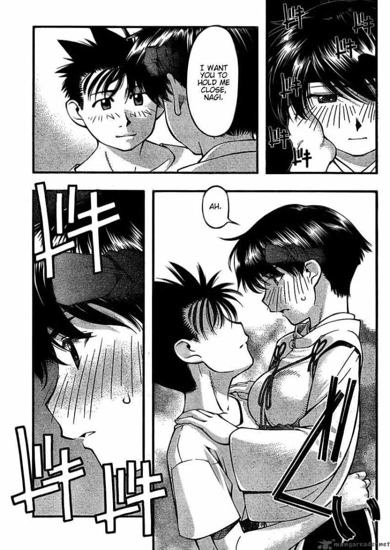 Umi No Misaki Chapter 41 page 17