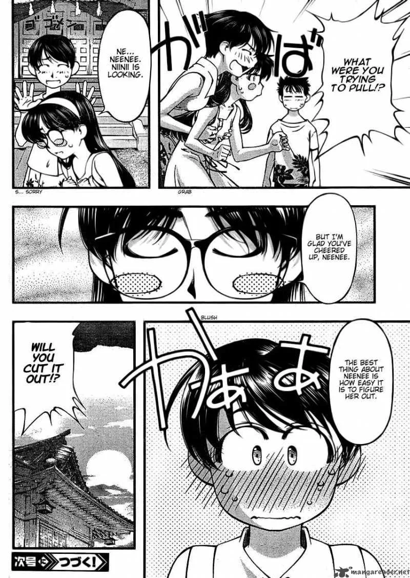 Umi No Misaki Chapter 41 page 20