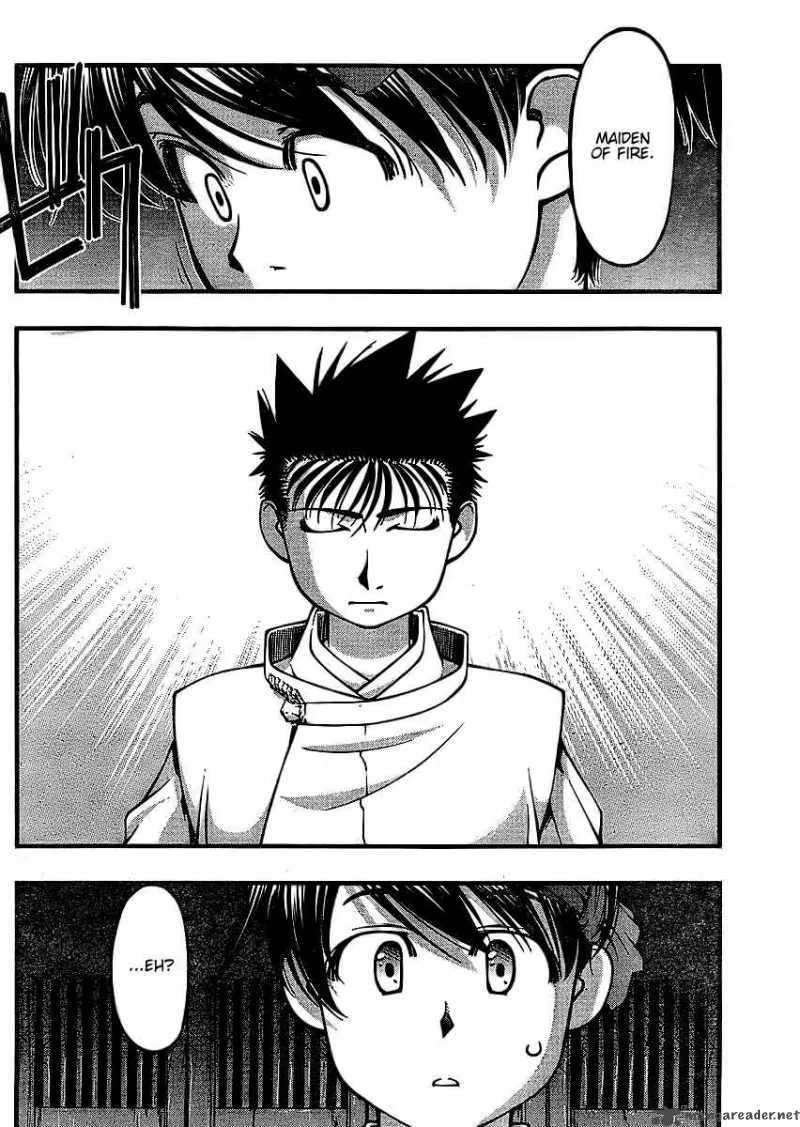 Umi No Misaki Chapter 41 page 14