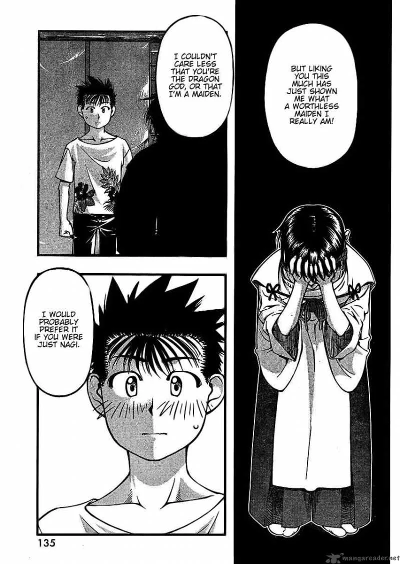 Umi No Misaki Chapter 41 page 7