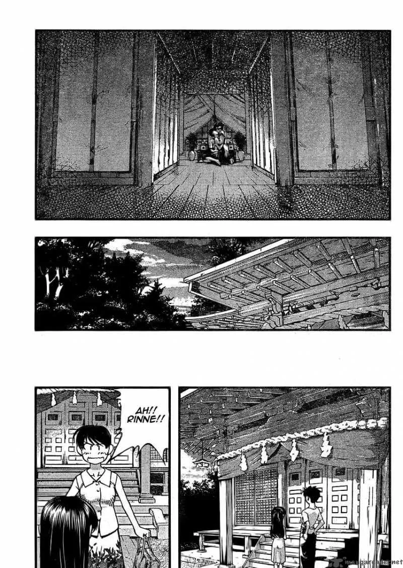 Umi No Misaki Chapter 41 page 19