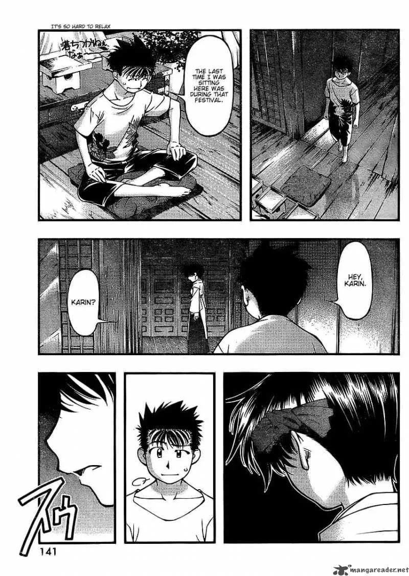 Umi No Misaki Chapter 41 page 13