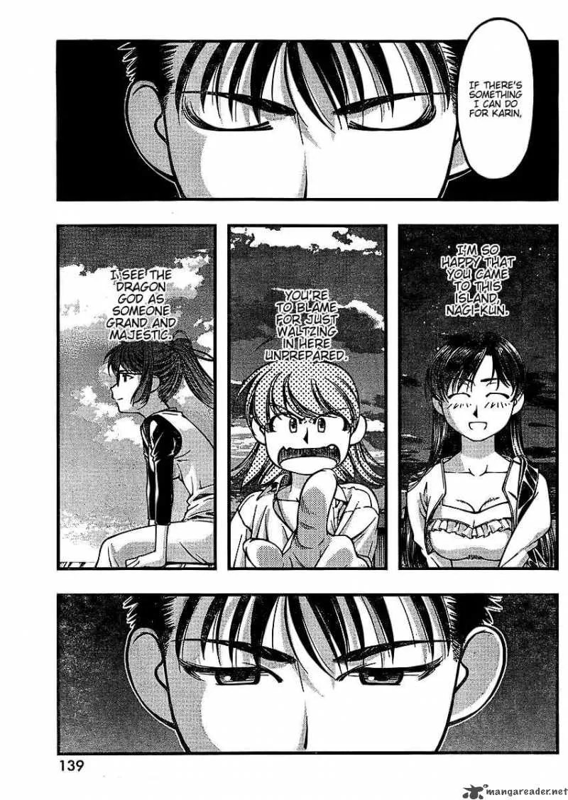Umi No Misaki Chapter 41 page 11