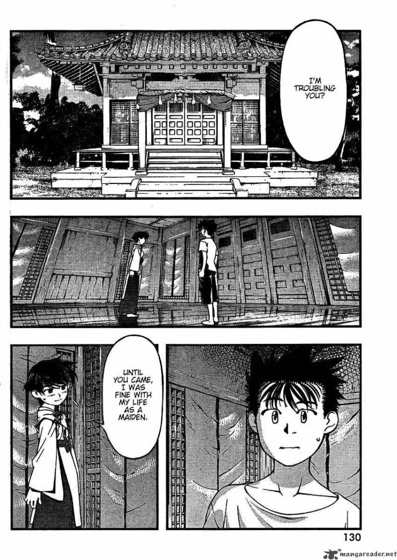 Umi No Misaki Chapter 41 page 2