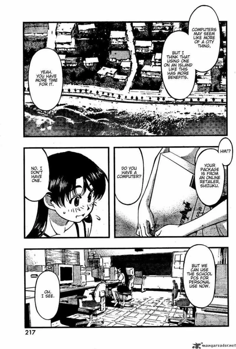 Umi No Misaki Chapter 42 page 5