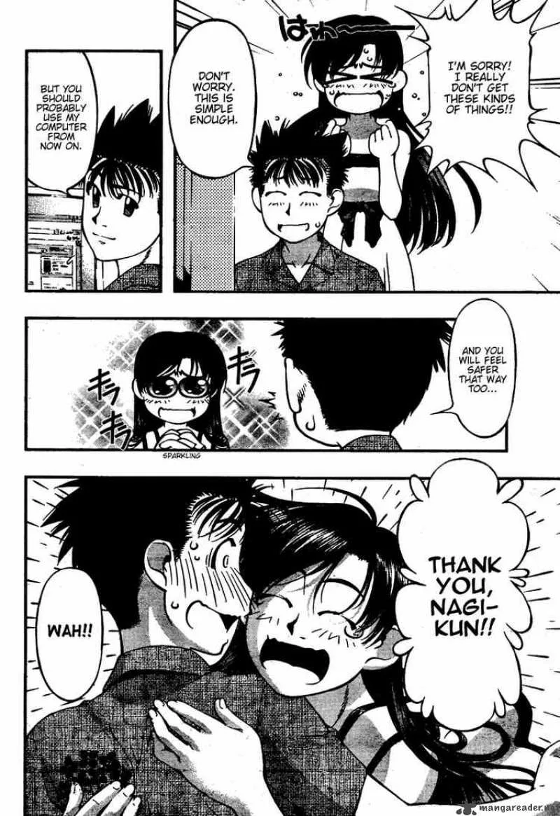 Umi No Misaki Chapter 42 page 8