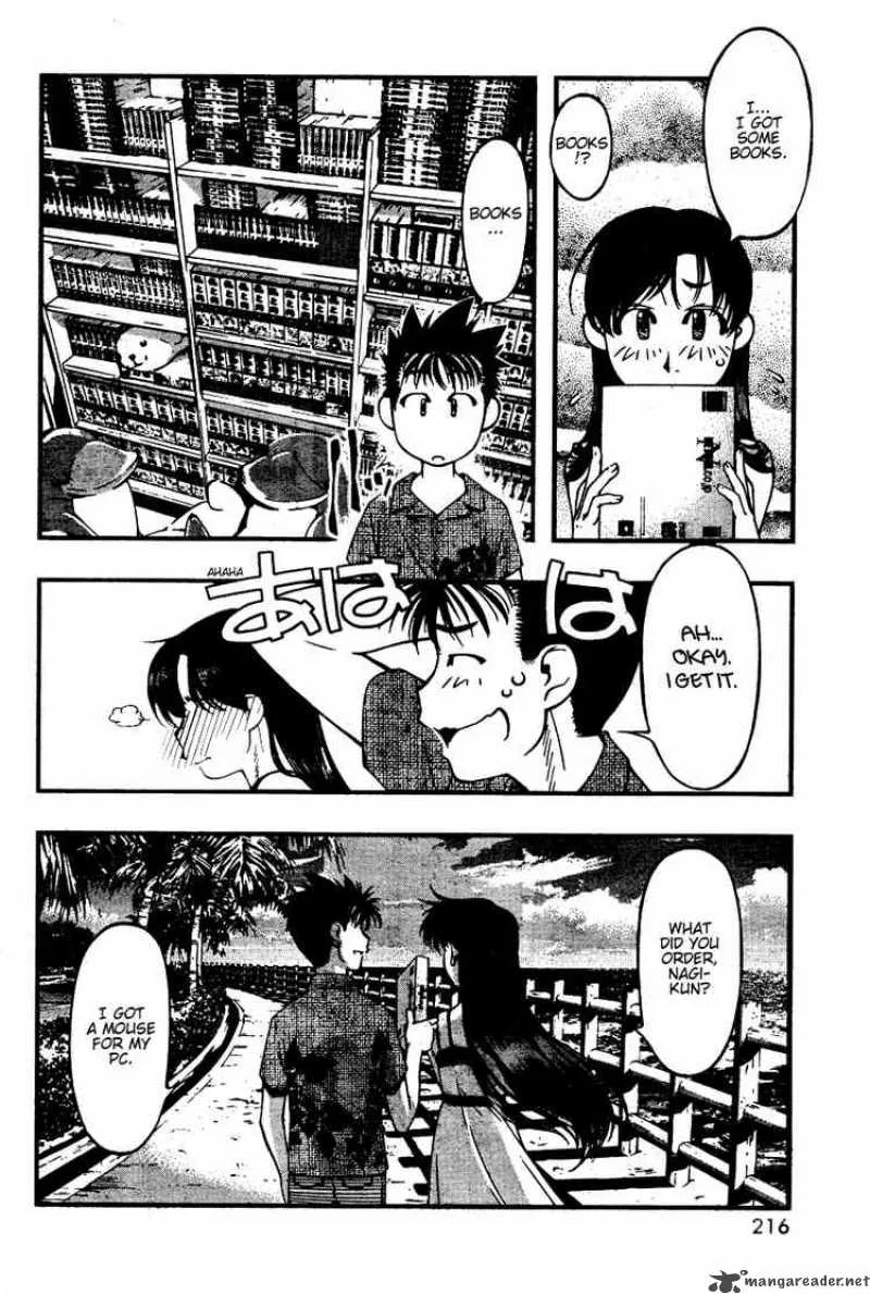 Umi No Misaki Chapter 42 page 4