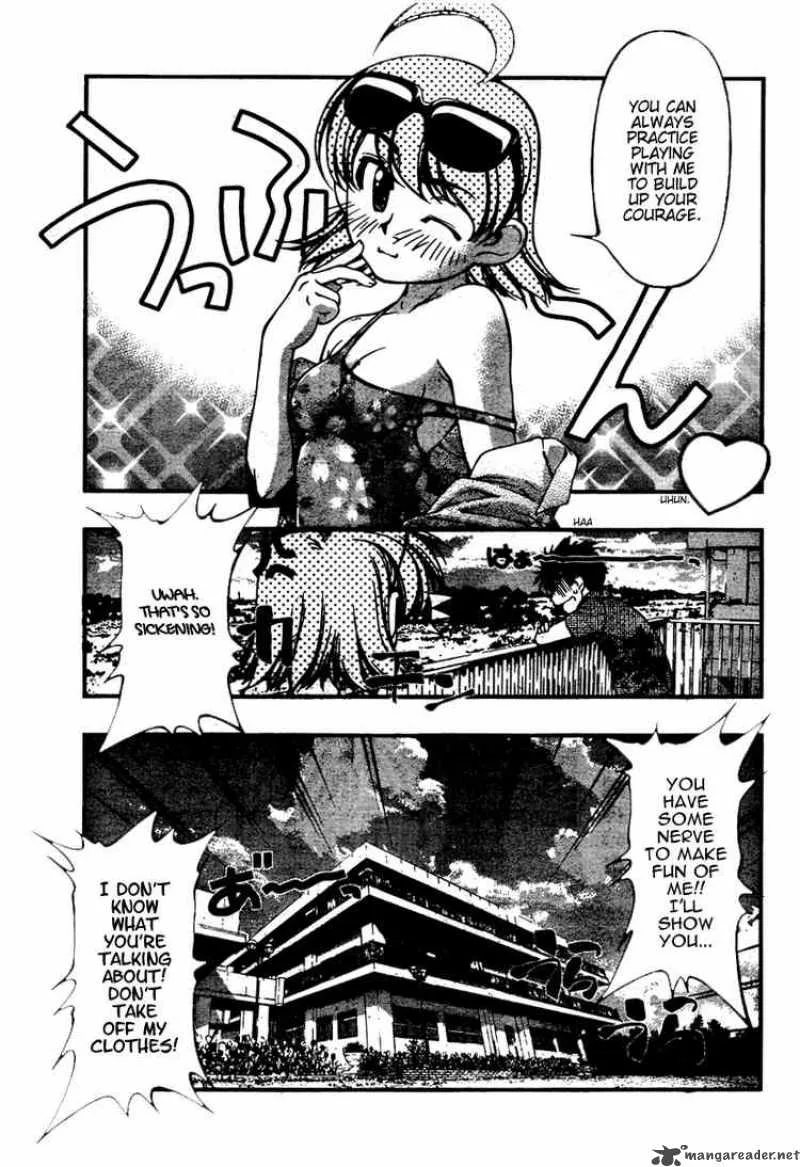 Umi No Misaki Chapter 42 page 17