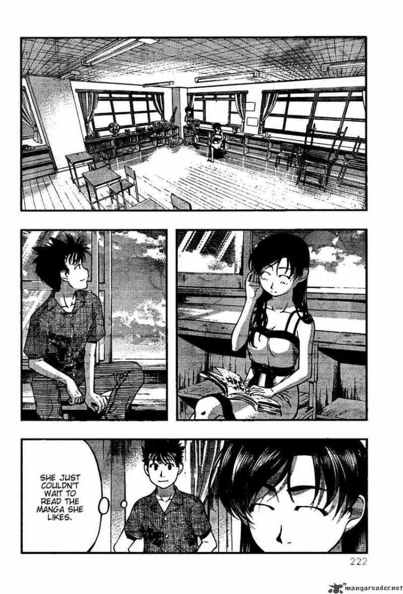 Umi No Misaki Chapter 42 page 10
