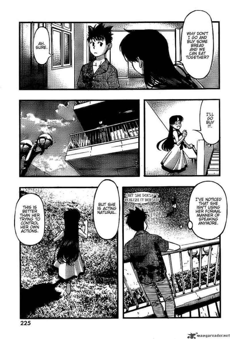 Umi No Misaki Chapter 42 page 13