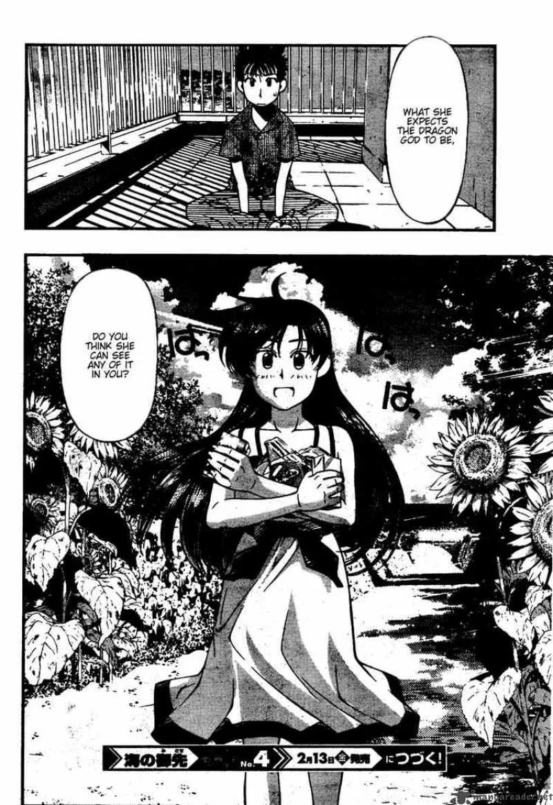 Umi No Misaki Chapter 42 page 20