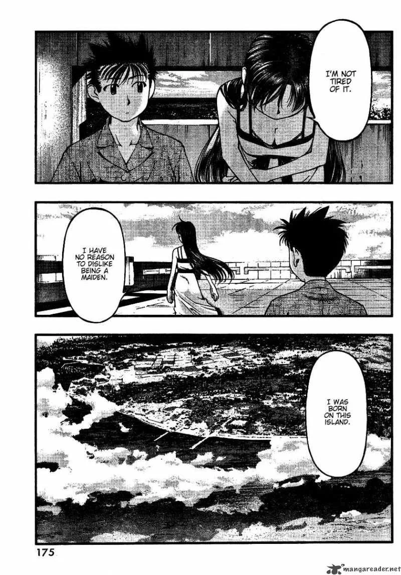Umi No Misaki Chapter 43 page 7