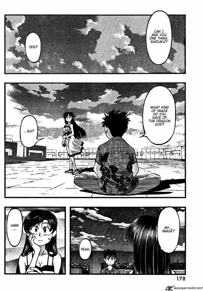 Umi No Misaki Chapter 43 page 10