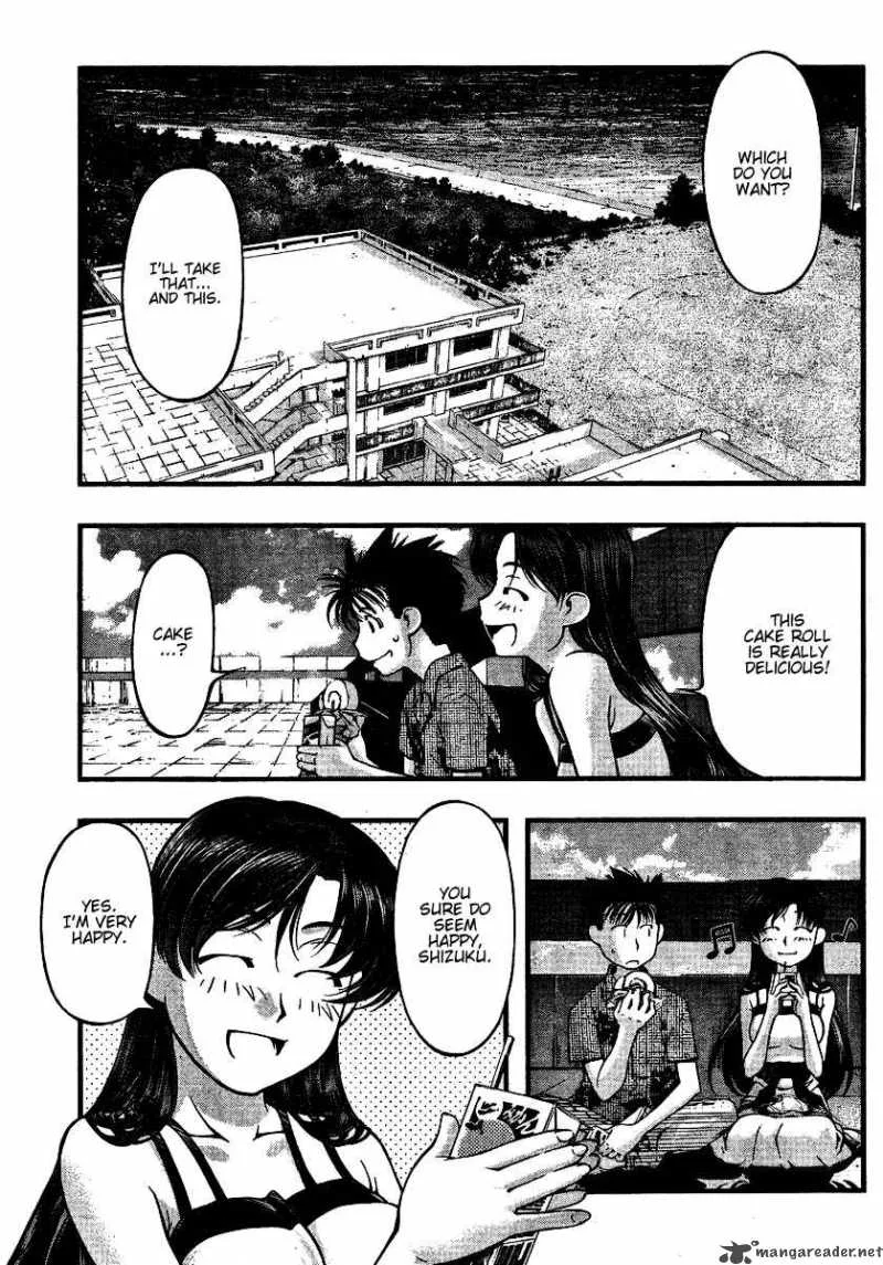 Umi No Misaki Chapter 43 page 3