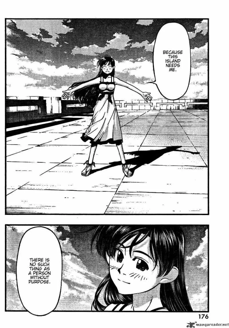Umi No Misaki Chapter 43 page 8