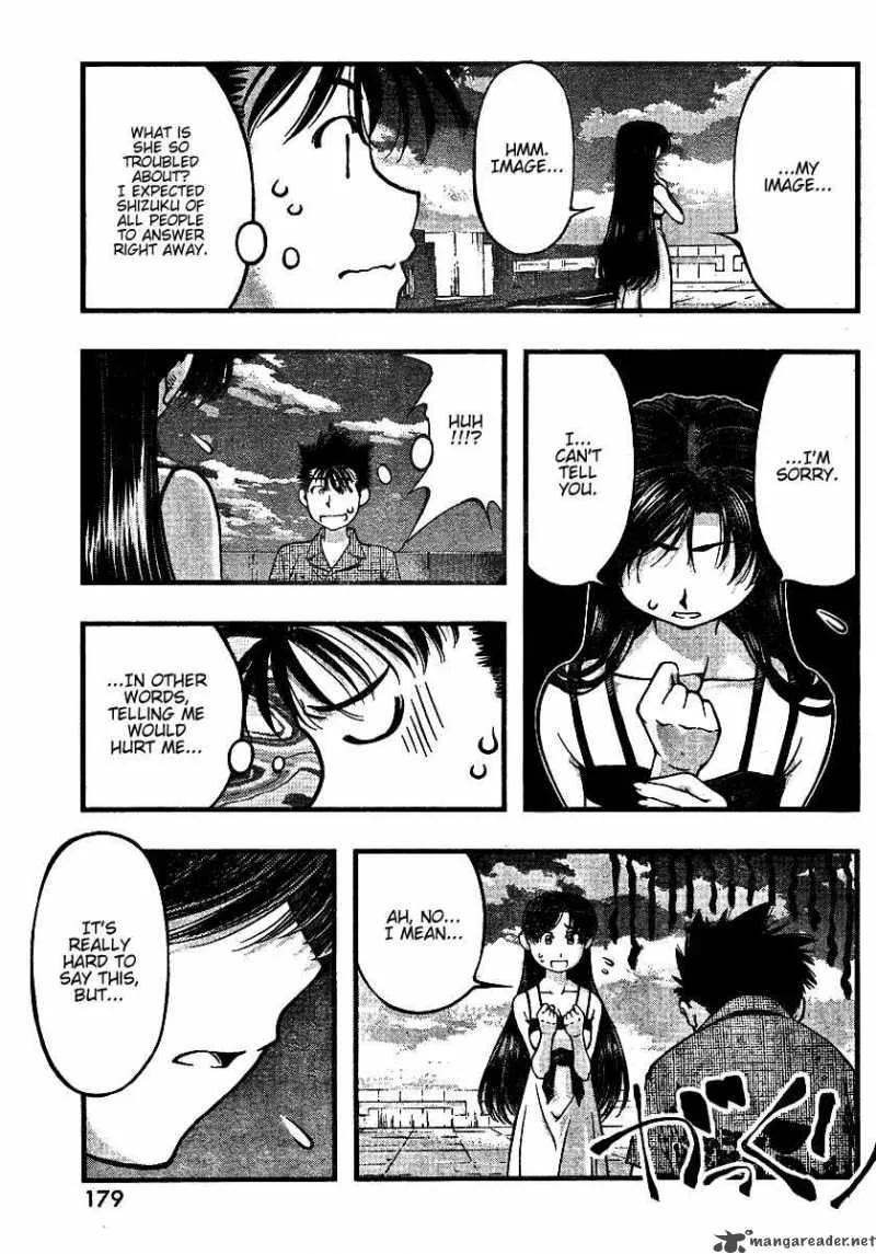 Umi No Misaki Chapter 43 page 11