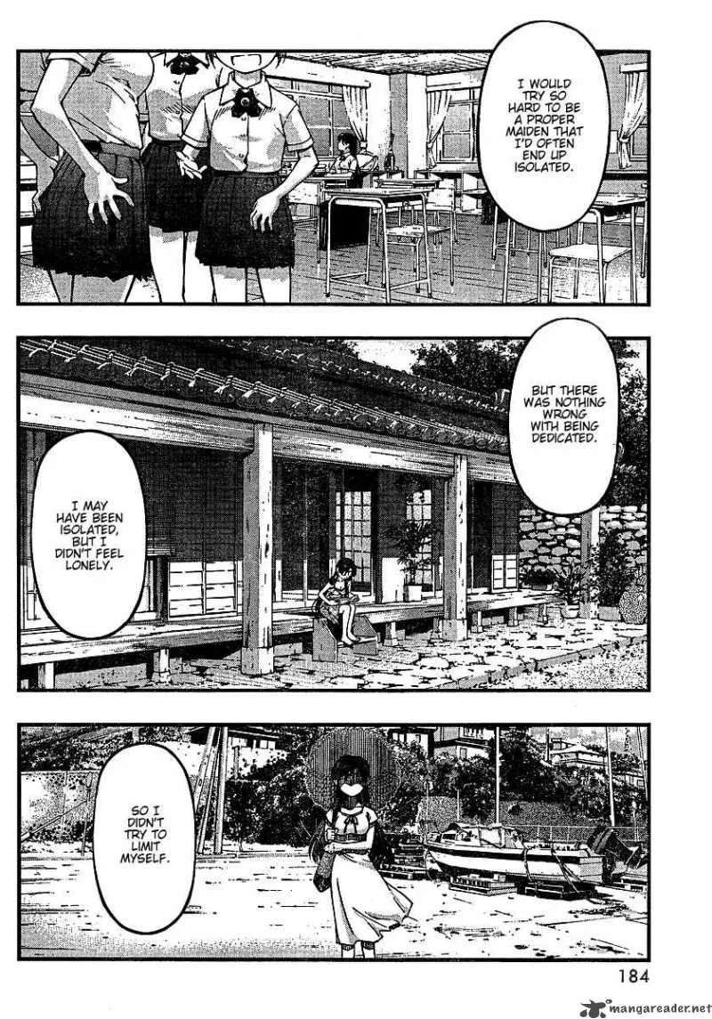 Umi No Misaki Chapter 43 page 16