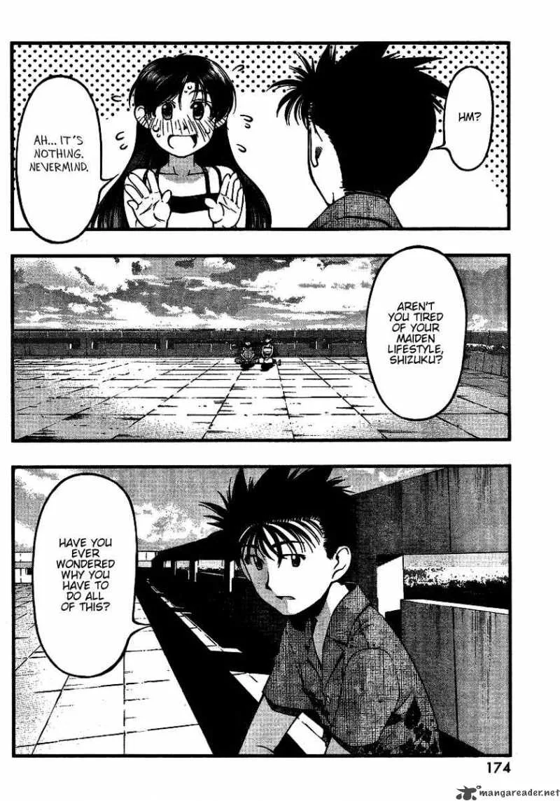 Umi No Misaki Chapter 43 page 6