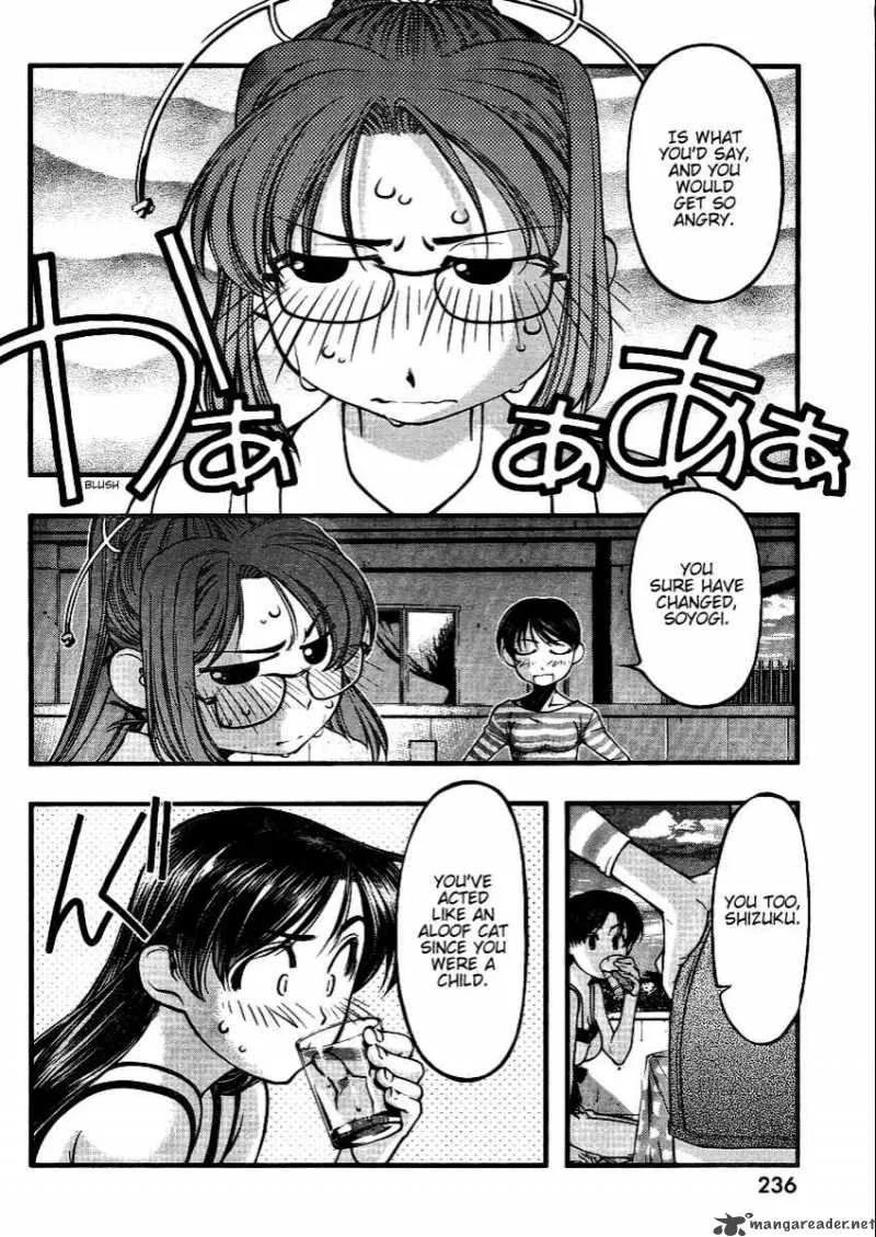 Umi No Misaki Chapter 44 page 10