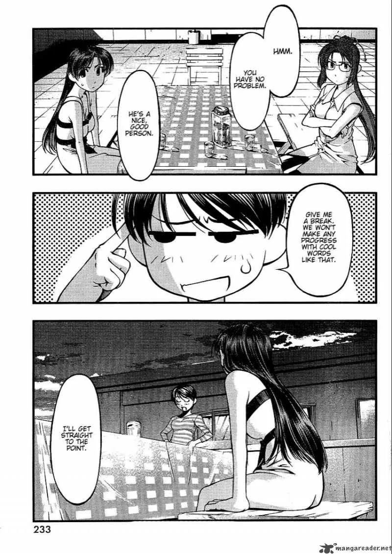 Umi No Misaki Chapter 44 page 7