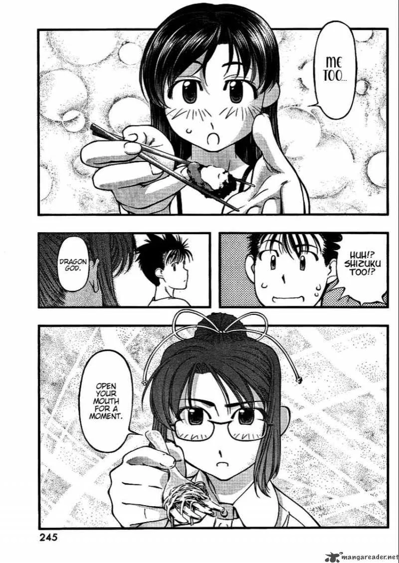 Umi No Misaki Chapter 44 page 19