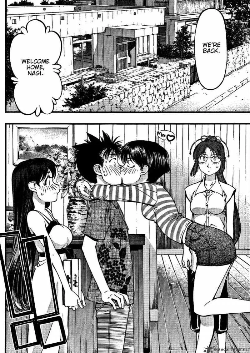 Umi No Misaki Chapter 44 page 2