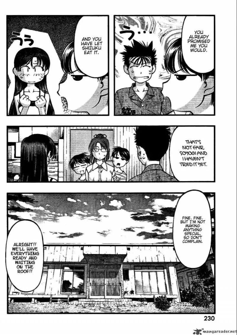 Umi No Misaki Chapter 44 page 4