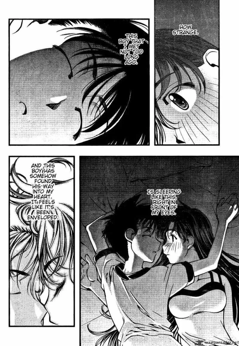 Umi No Misaki Chapter 45 page 10
