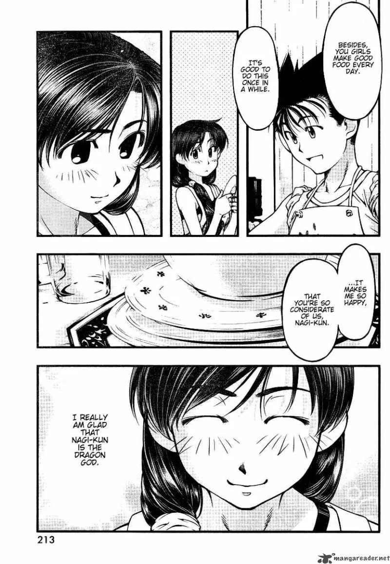 Umi No Misaki Chapter 45 page 3