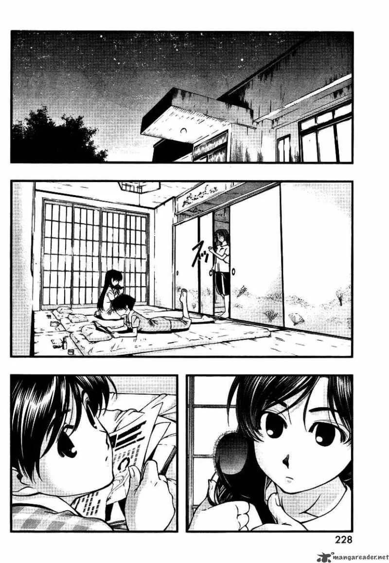 Umi No Misaki Chapter 45 page 18