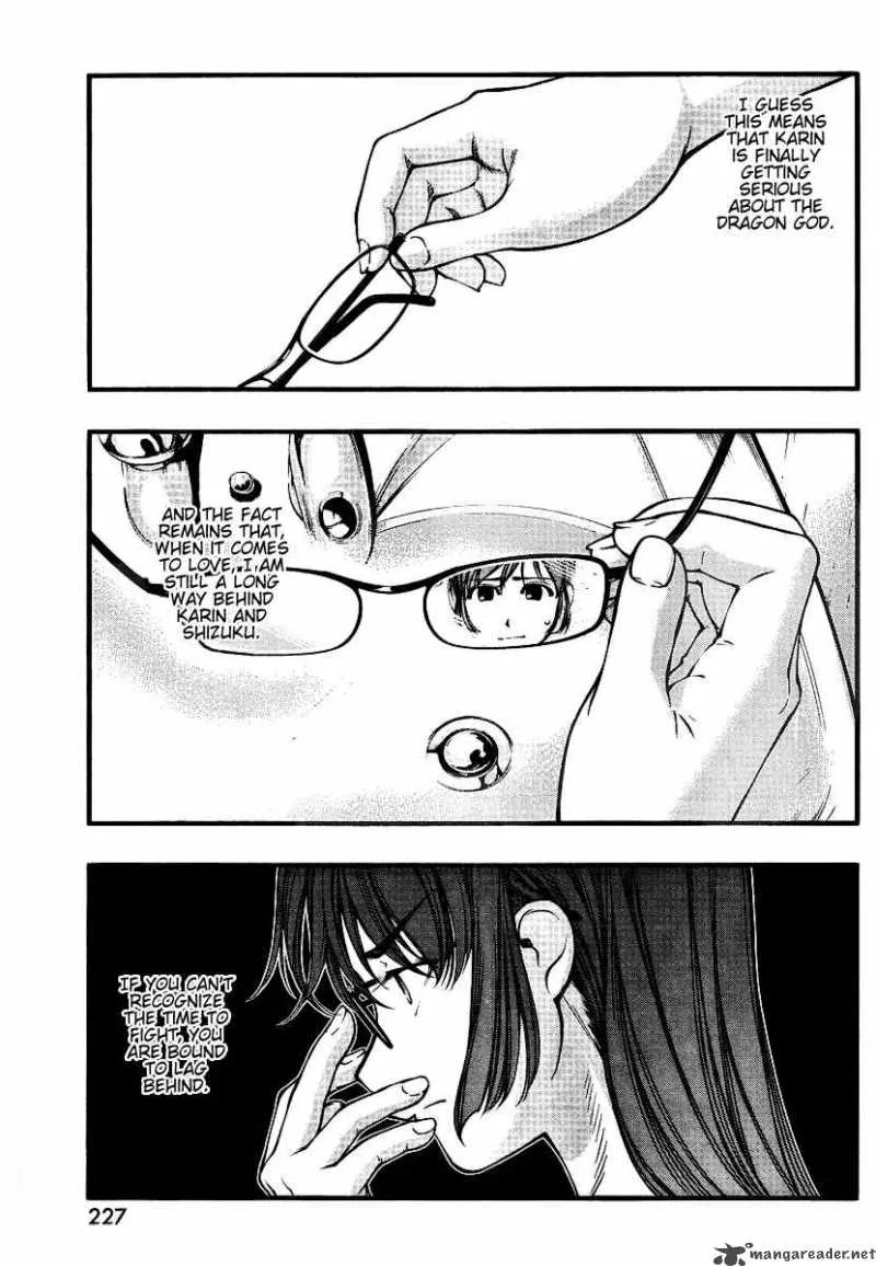 Umi No Misaki Chapter 45 page 17