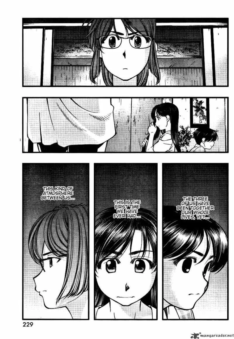 Umi No Misaki Chapter 45 page 19