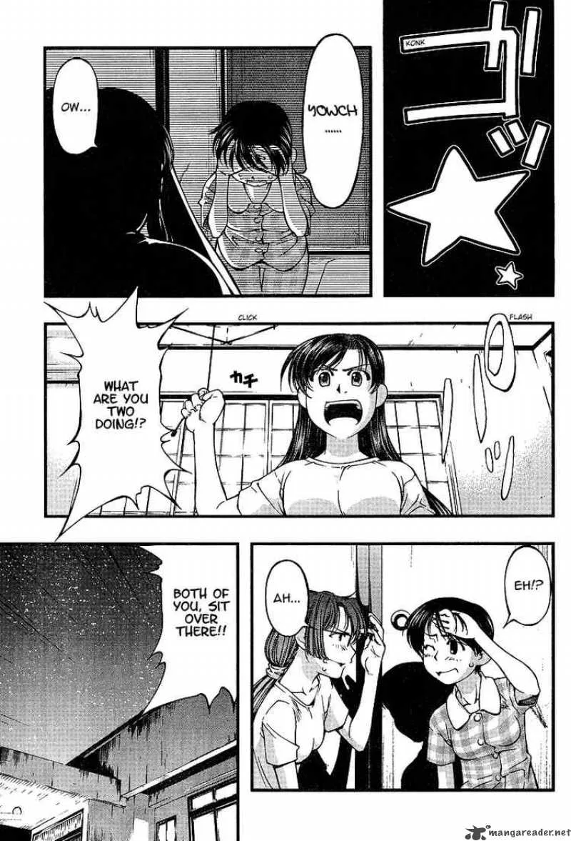 Umi No Misaki Chapter 46 page 11