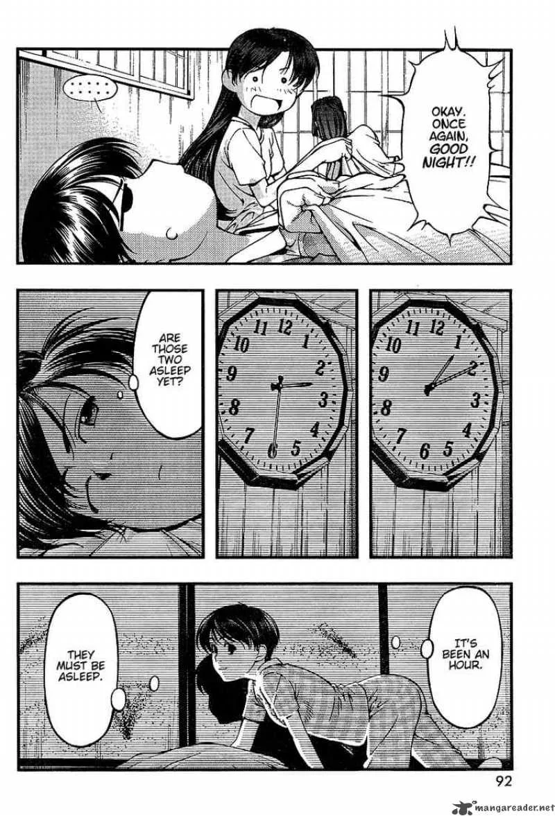 Umi No Misaki Chapter 46 page 10
