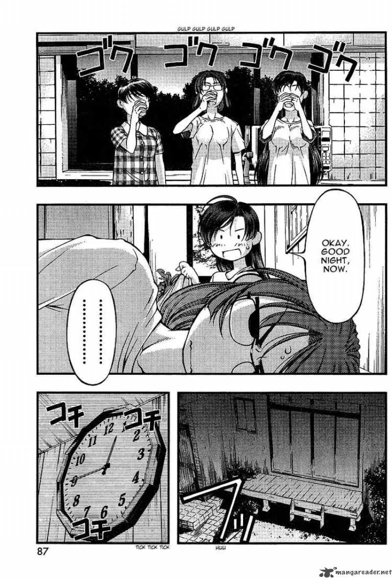Umi No Misaki Chapter 46 page 5