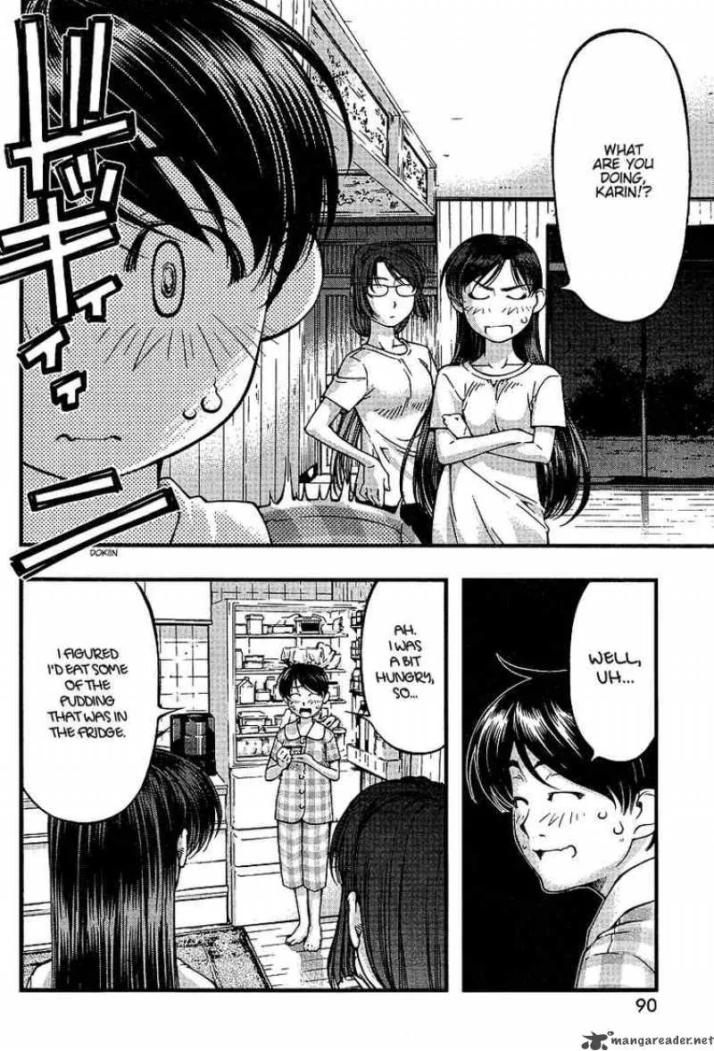 Umi No Misaki Chapter 46 page 8