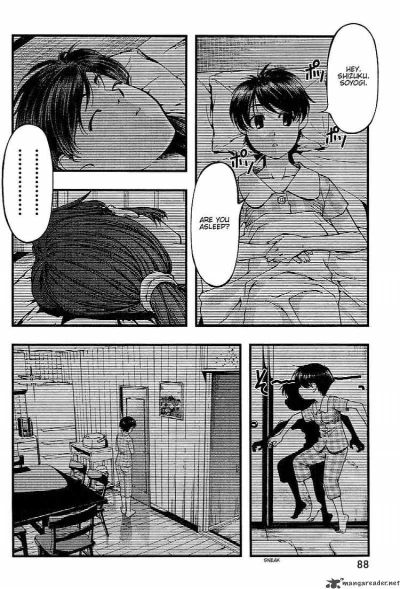 Umi No Misaki Chapter 46 page 6