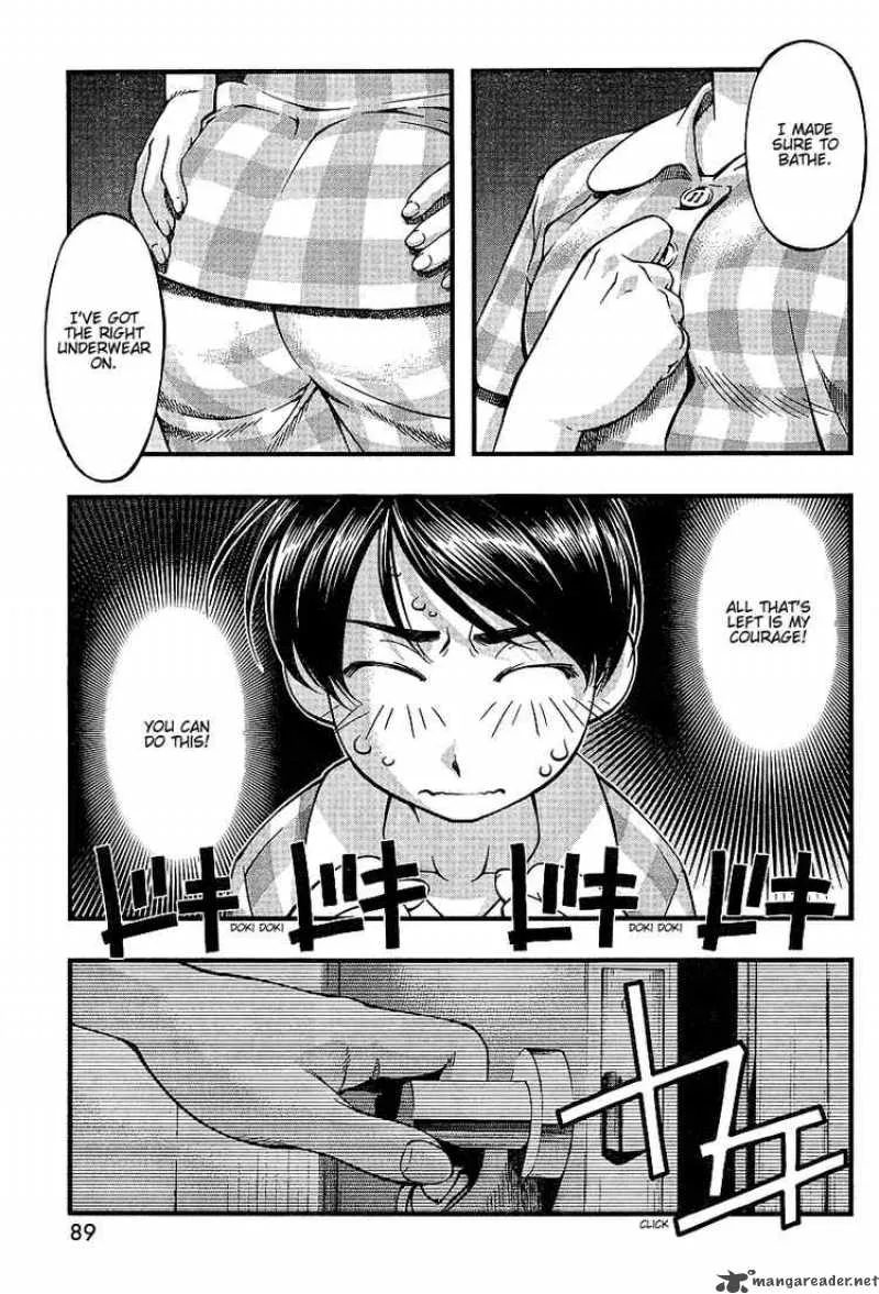 Umi No Misaki Chapter 46 page 7