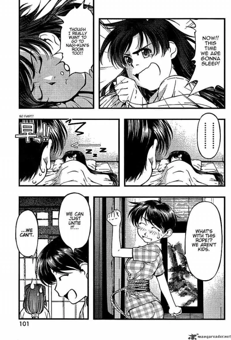 Umi No Misaki Chapter 46 page 19