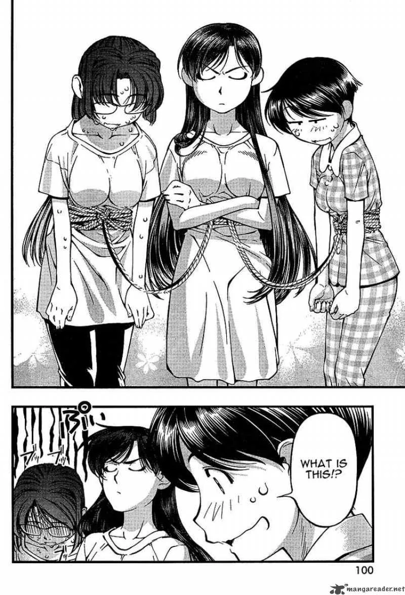 Umi No Misaki Chapter 46 page 18
