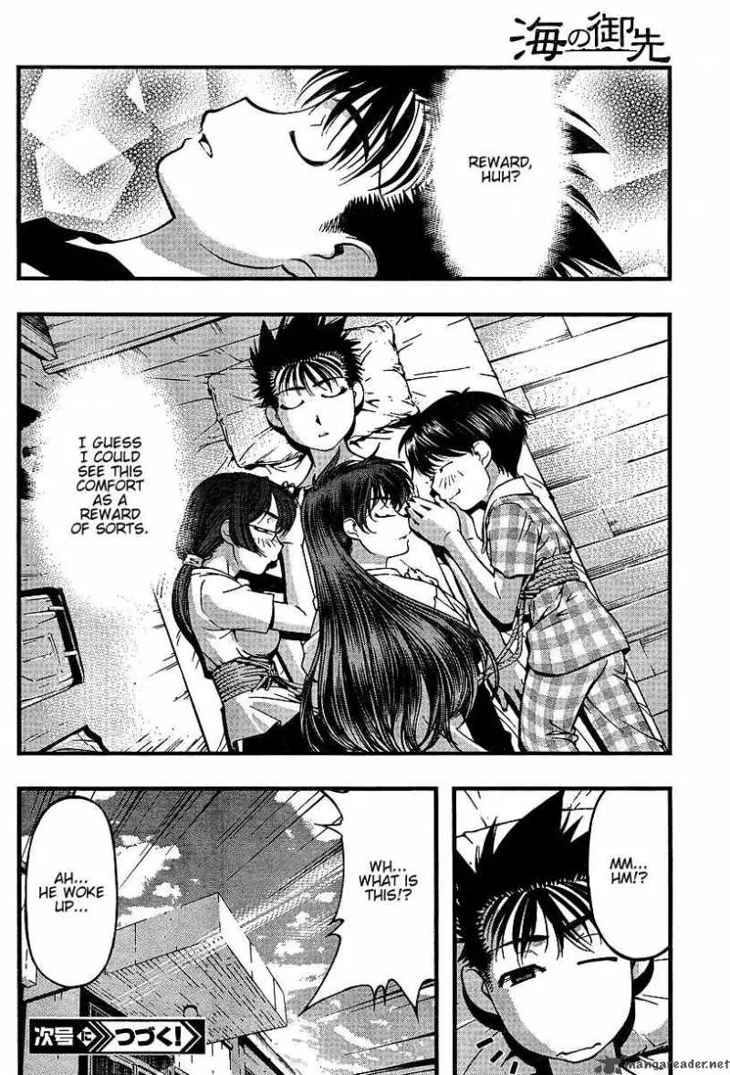 Umi No Misaki Chapter 47 page 20