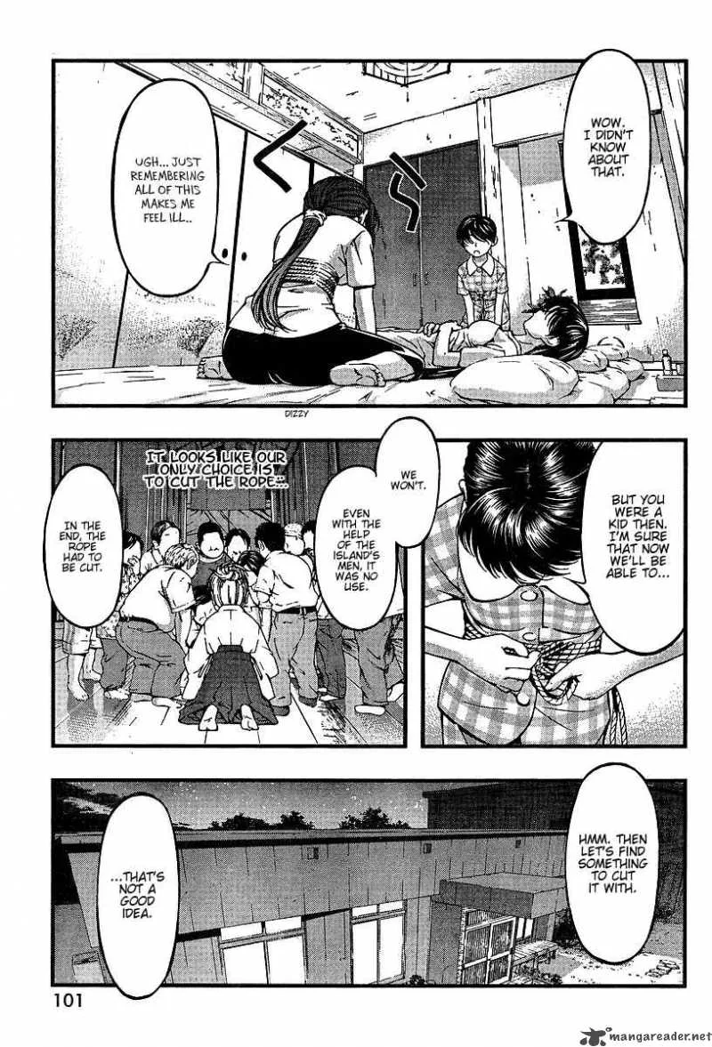 Umi No Misaki Chapter 47 page 5