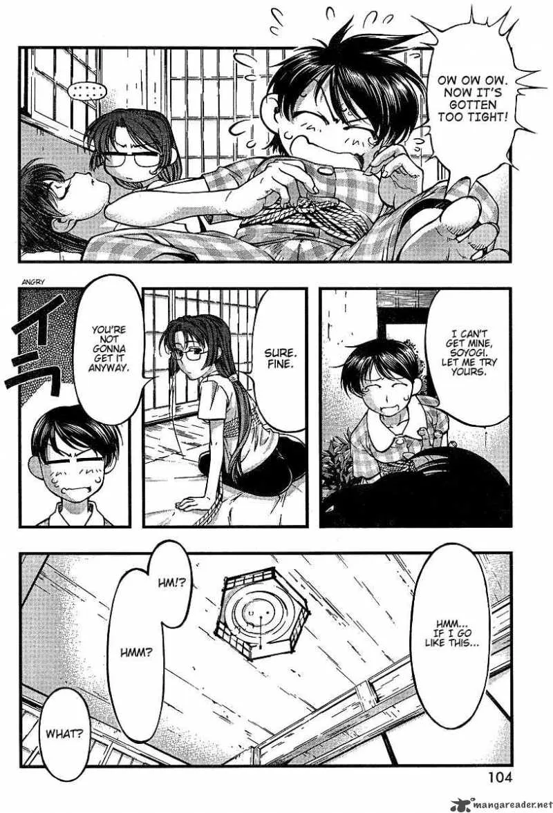 Umi No Misaki Chapter 47 page 8