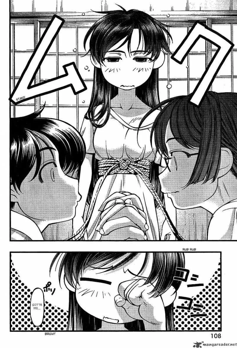 Umi No Misaki Chapter 47 page 12