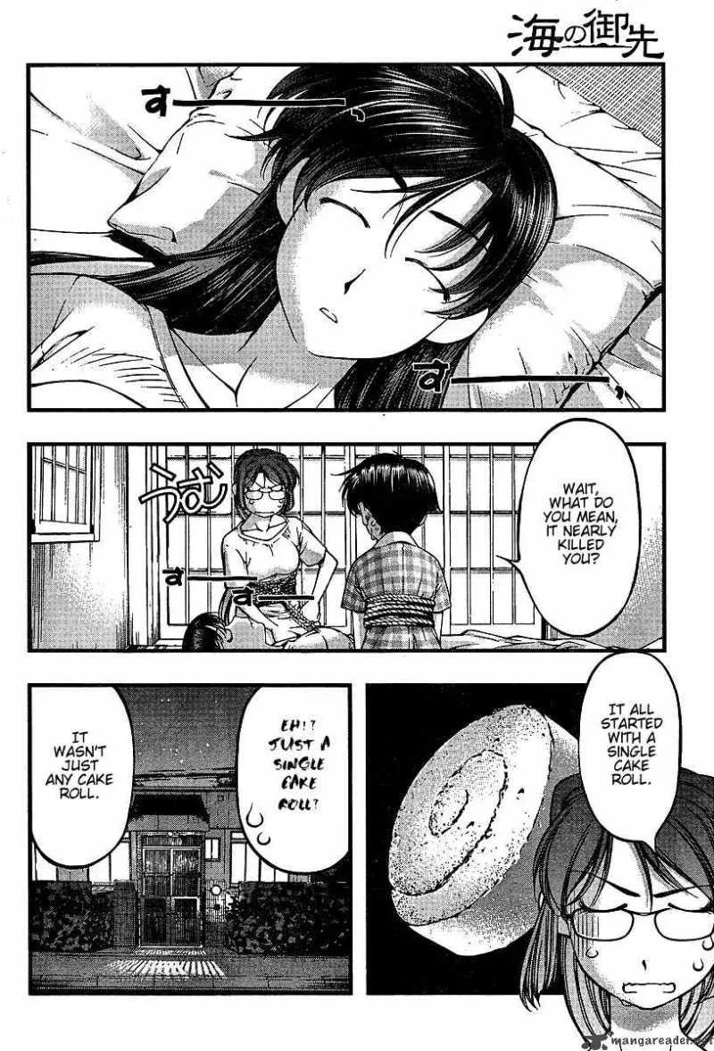 Umi No Misaki Chapter 47 page 2