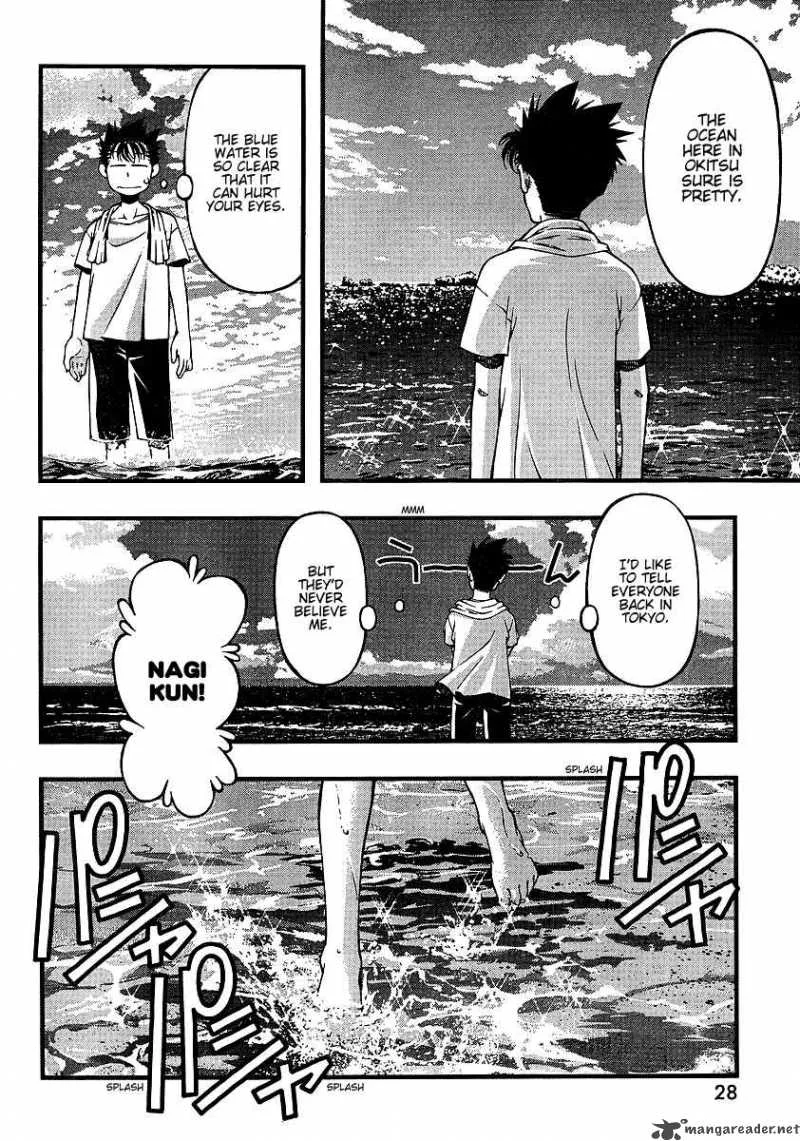 Umi No Misaki Chapter 48 page 9