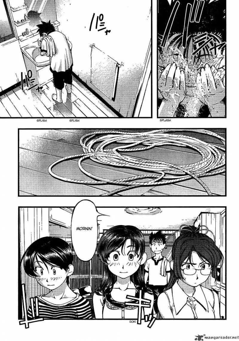 Umi No Misaki Chapter 48 page 2