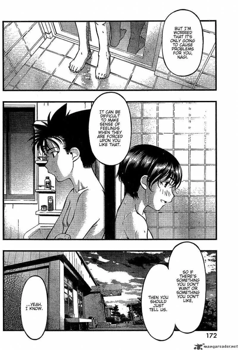 Umi No Misaki Chapter 49 page 14