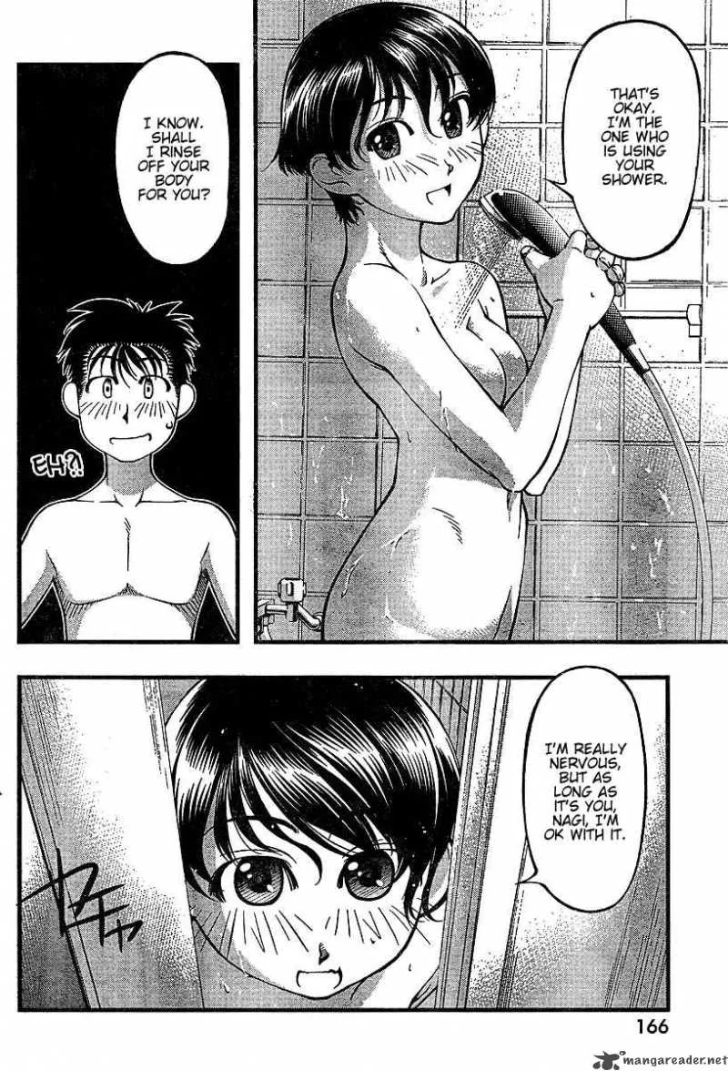 Umi No Misaki Chapter 49 page 8