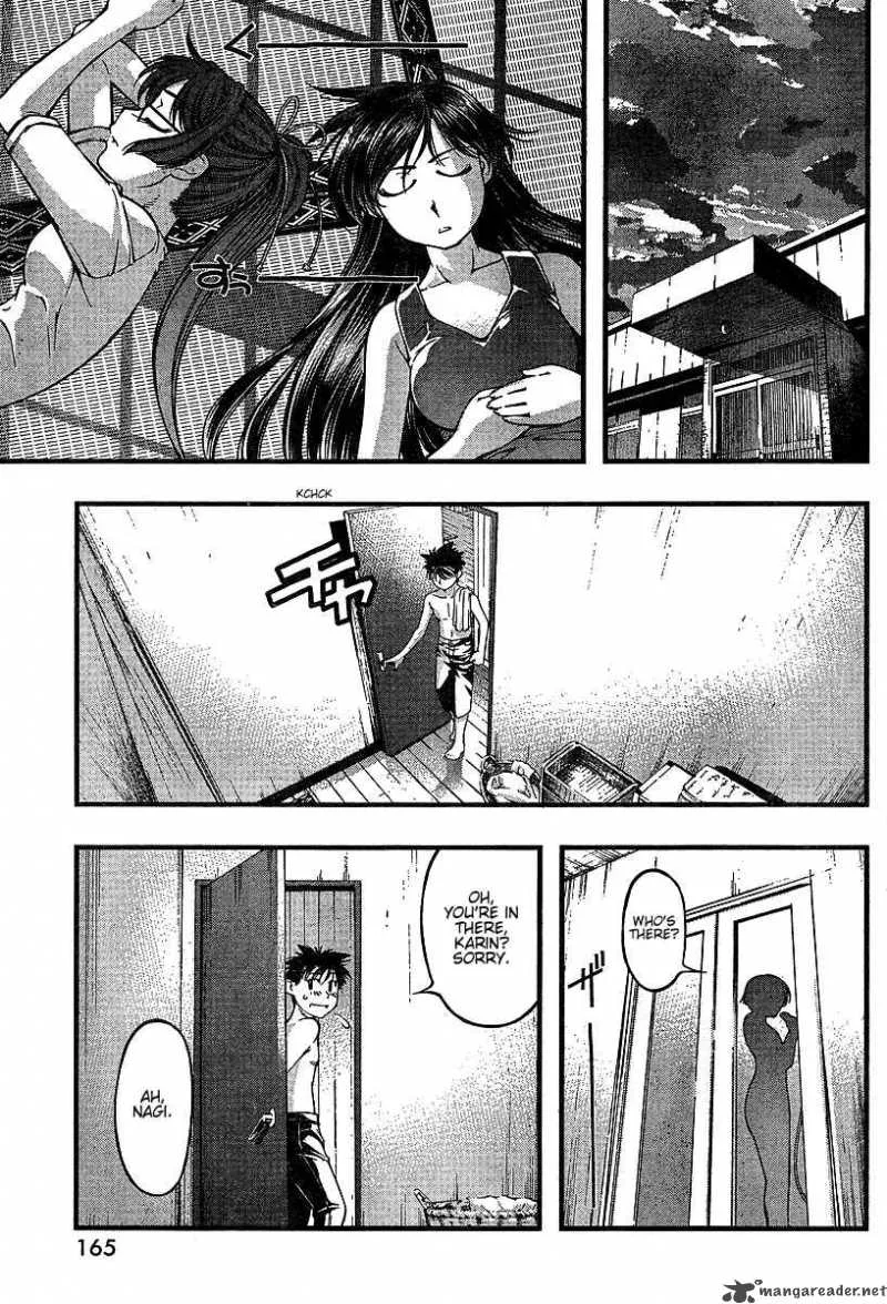 Umi No Misaki Chapter 49 page 7